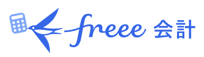 freee会計ソフトロゴ