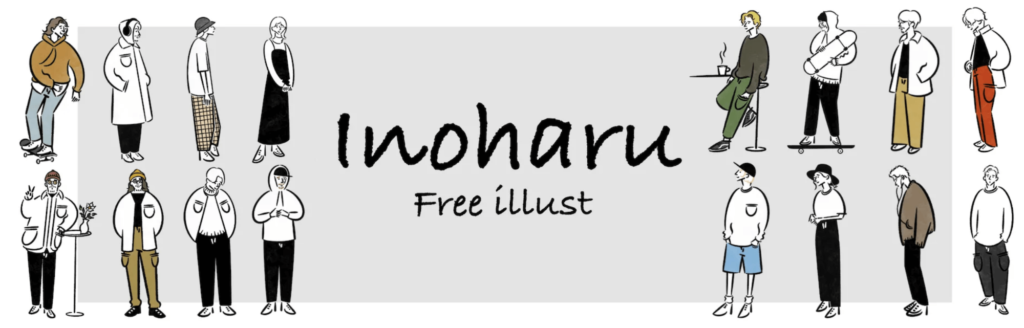 inoharu Free Illust