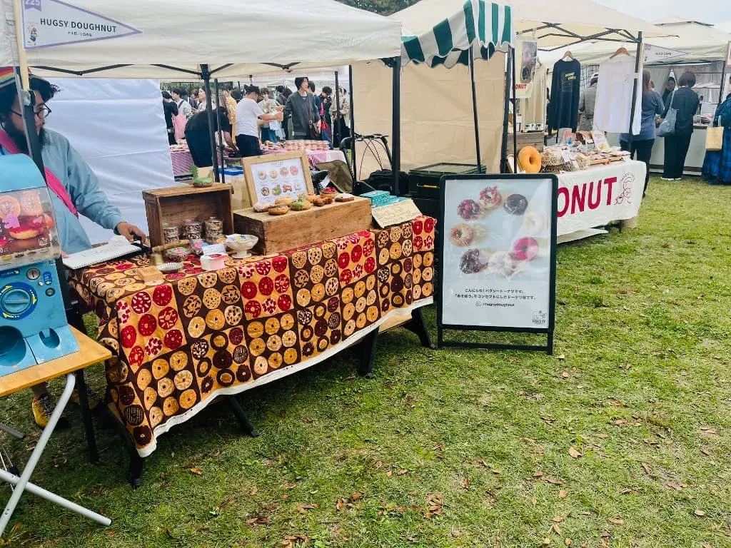 【2025年】東京蚤の市|立川