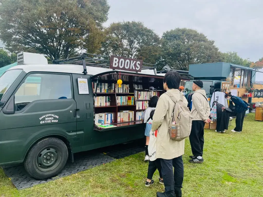 【2025年】東京蚤の市|立川