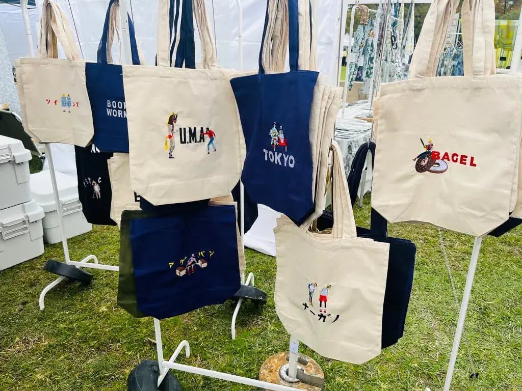 【2025年】東京蚤の市|立川