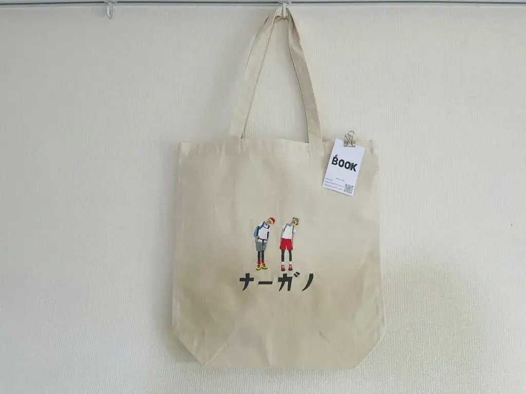 【2025年】東京蚤の市|立川