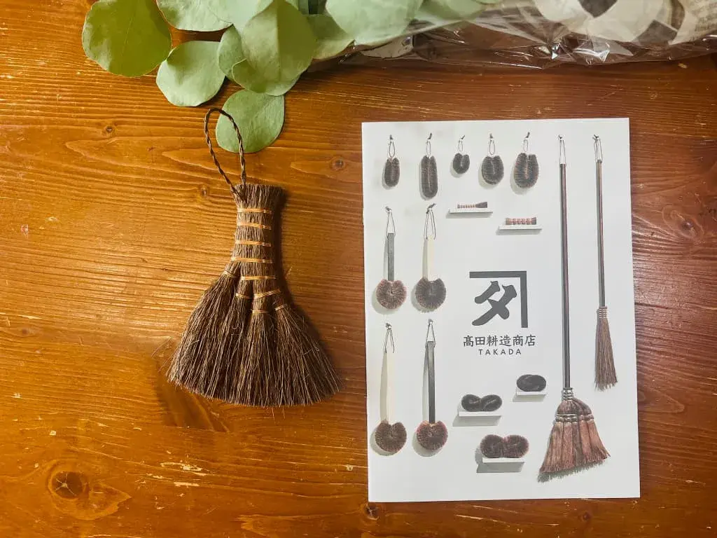 【2025年】東京蚤の市|立川