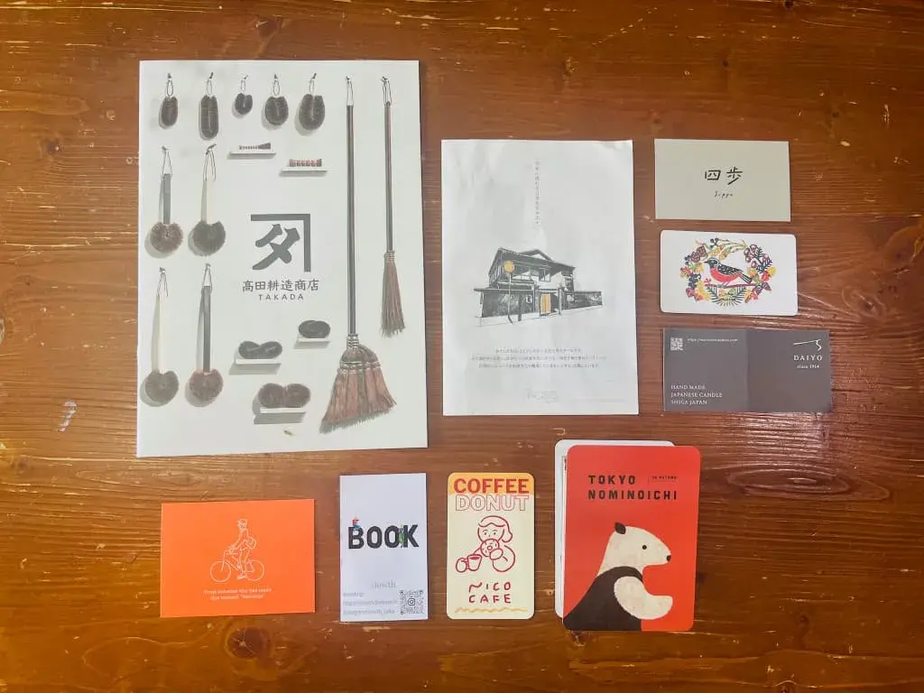 【2025年】東京蚤の市|立川